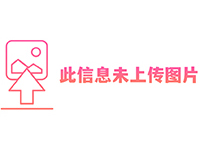 服务员+管吃+全勤奖