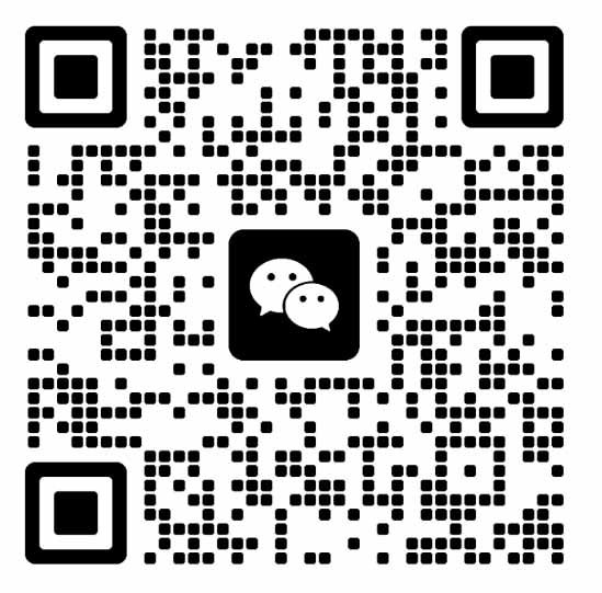 跨境行业交流群微信二维码