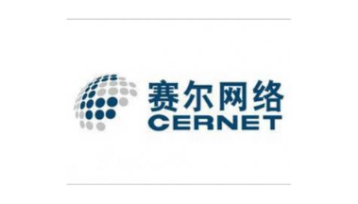 外贸业务员插图2